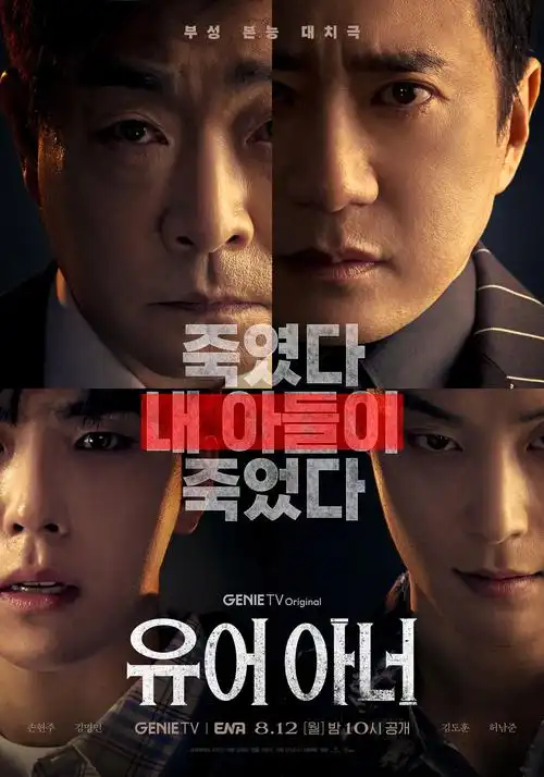 km视频播放器短剧合约室友在线观看