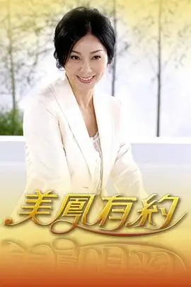 km视频播放器综艺独居观察日志在线看