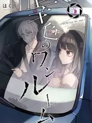 km视频播放器综艺回声live音乐现场