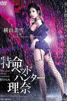 km视频播放器高清电影第七个夏天